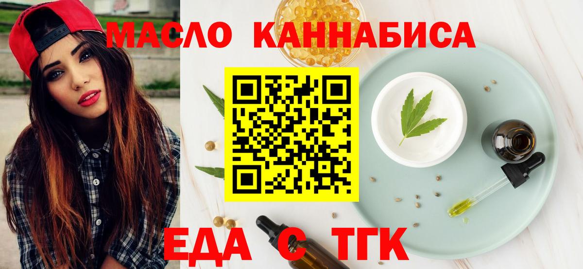 Альфа ПВП Можга