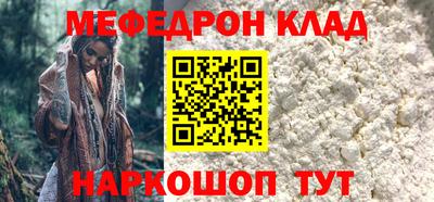 марихуана Донской