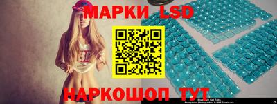 марихуана Донской