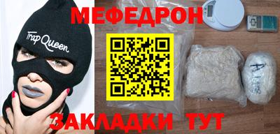 марихуана Донской