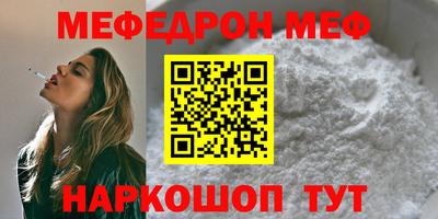 первитин Дубна