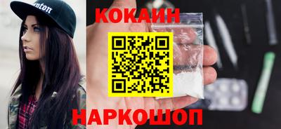 первитин Дубна