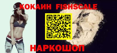 первитин Дубна