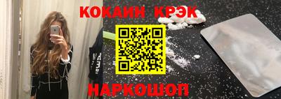 марихуана Донской
