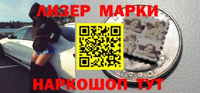 марихуана Донской