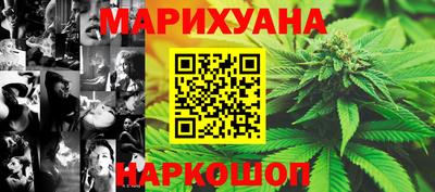 спиды Донецк