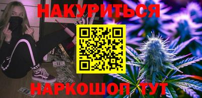 первитин Дубна