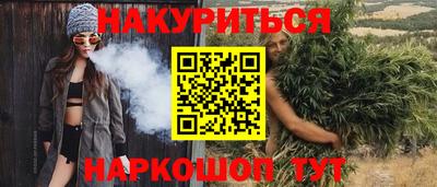 первитин Дубна