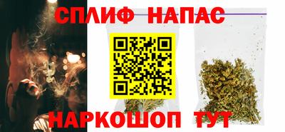 первитин Дубна