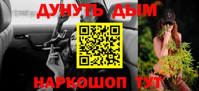 спиды Донецк