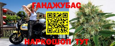 первитин Дубна