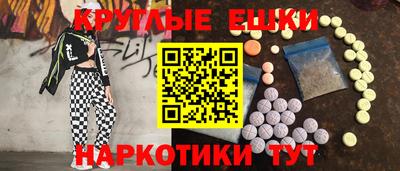 первитин Дубна