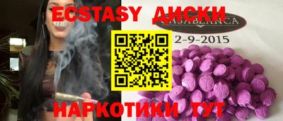 марихуана Донской