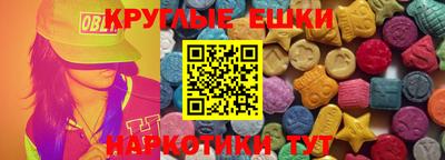 марихуана Донской