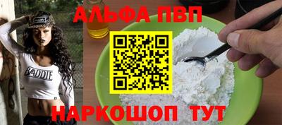 марихуана Донской