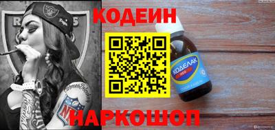 первитин Дубна