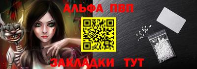 первитин Дубна
