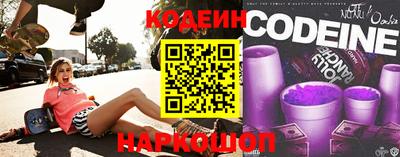 спиды Донецк
