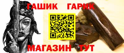 спиды Донецк
