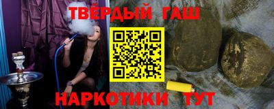 спиды Донецк