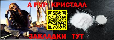марихуана Донской