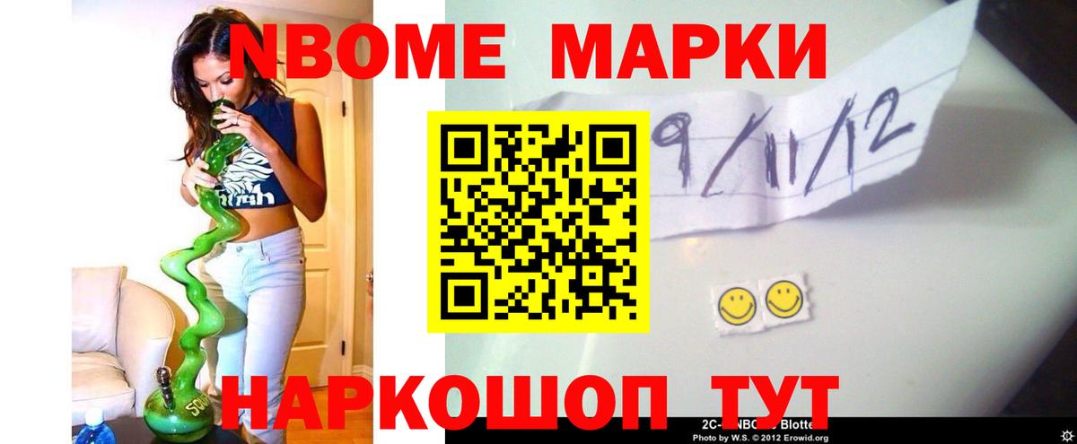 LSD-25 экстази ecstasy  Лсд 25 экстази  Можга  LSD-25 экстази ecstasy  МЕГА ссылка  Вход с VPN 